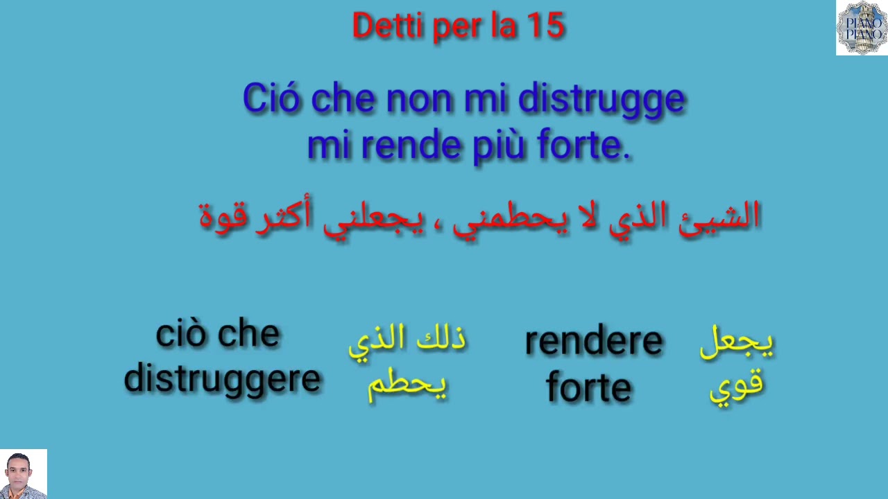  تعرف علي أقوال لأجل الحياة 15 Detti per la vita 