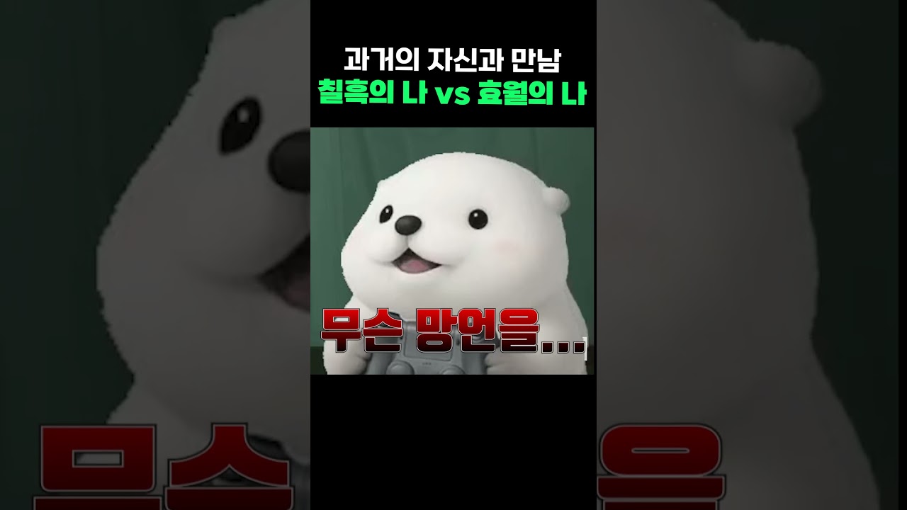 그래서 누가 아르버트임?
