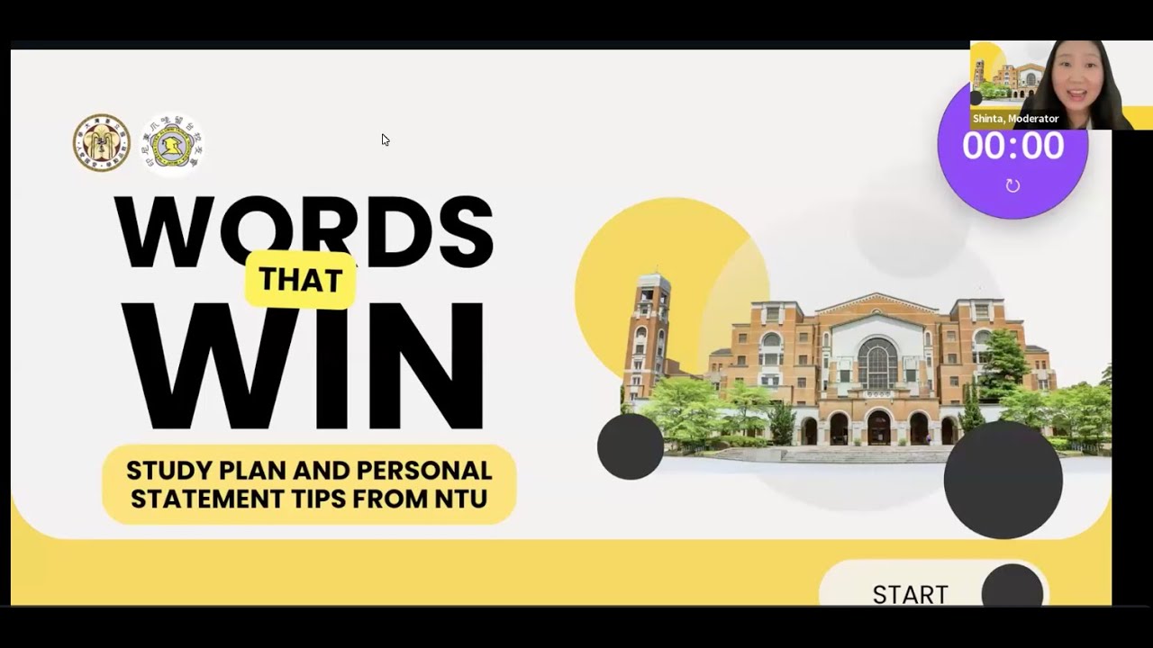 Words That Win: Study Plan and Personal Statement Tips from National Taiwan University