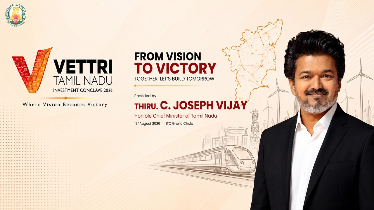 🔴 LIVE : Vettri Tamil Nadu Investment Conclave - 2026