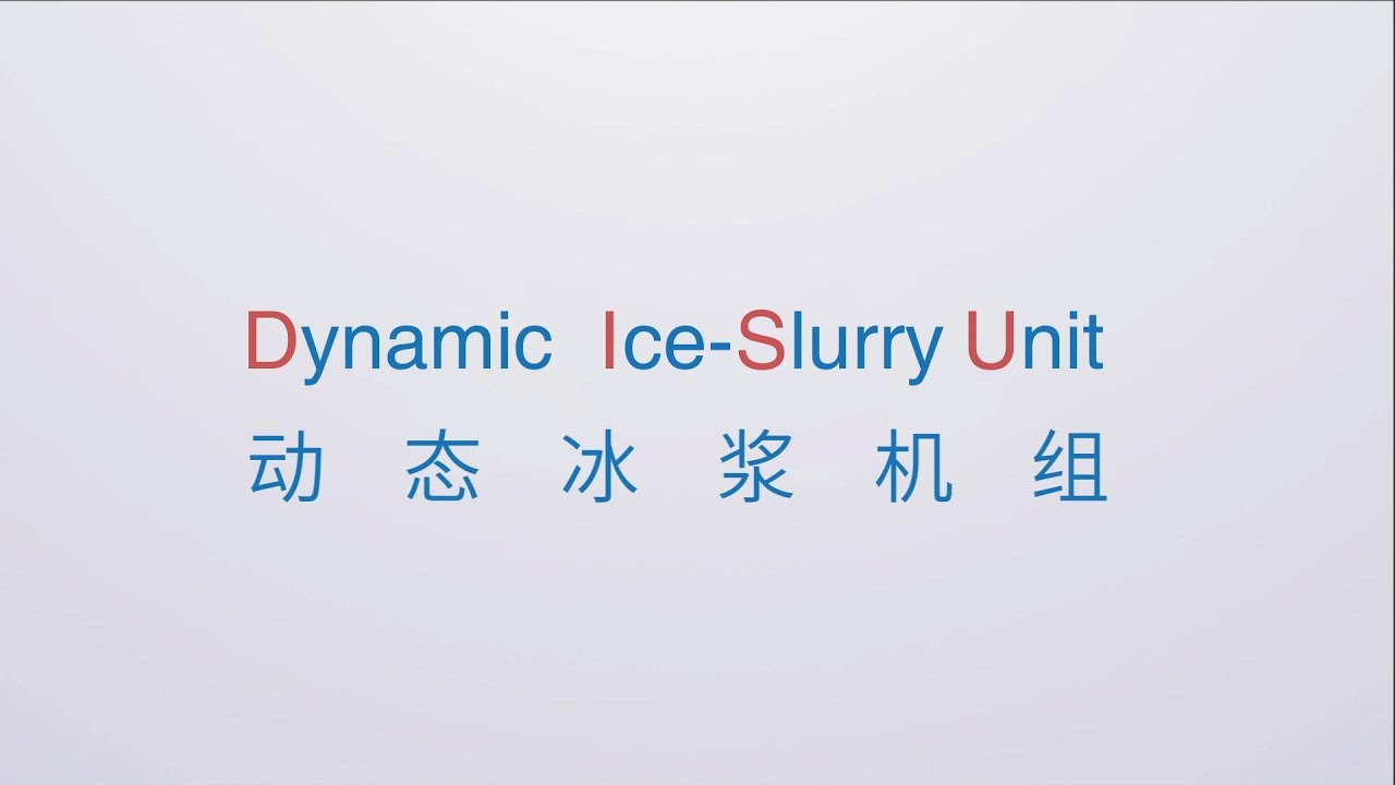 Moon-Tech Dynamic Ice Slurry Unit (DISU) Explained