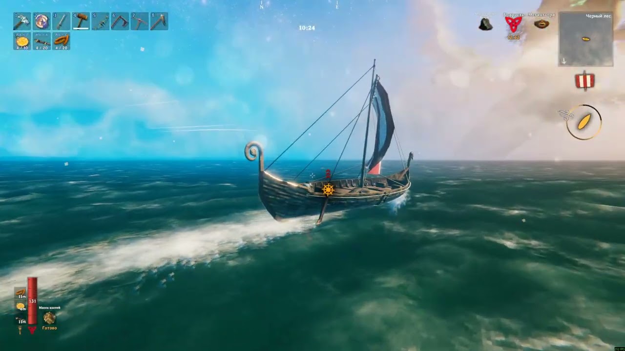 Valheim meditative gameplay part 8