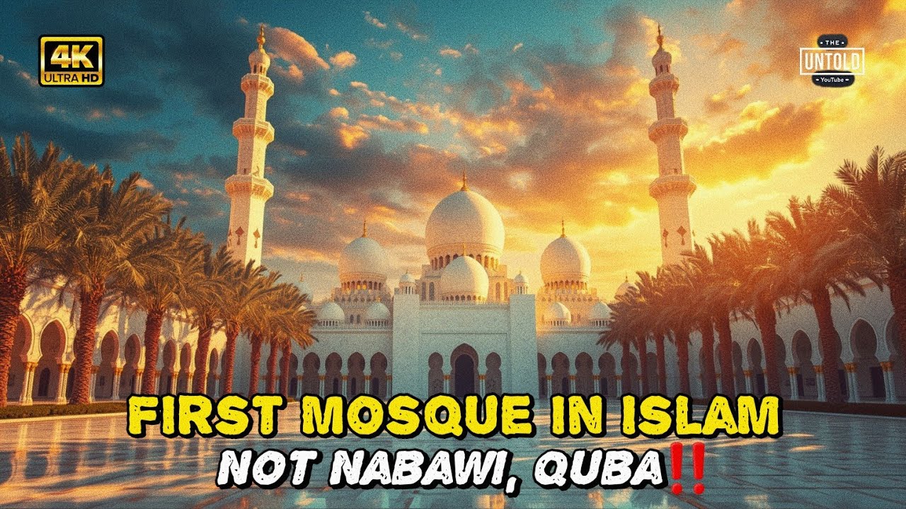 JUST FOUND OUT‼️ The First Mosque in Islam: The History of Quba Mosque