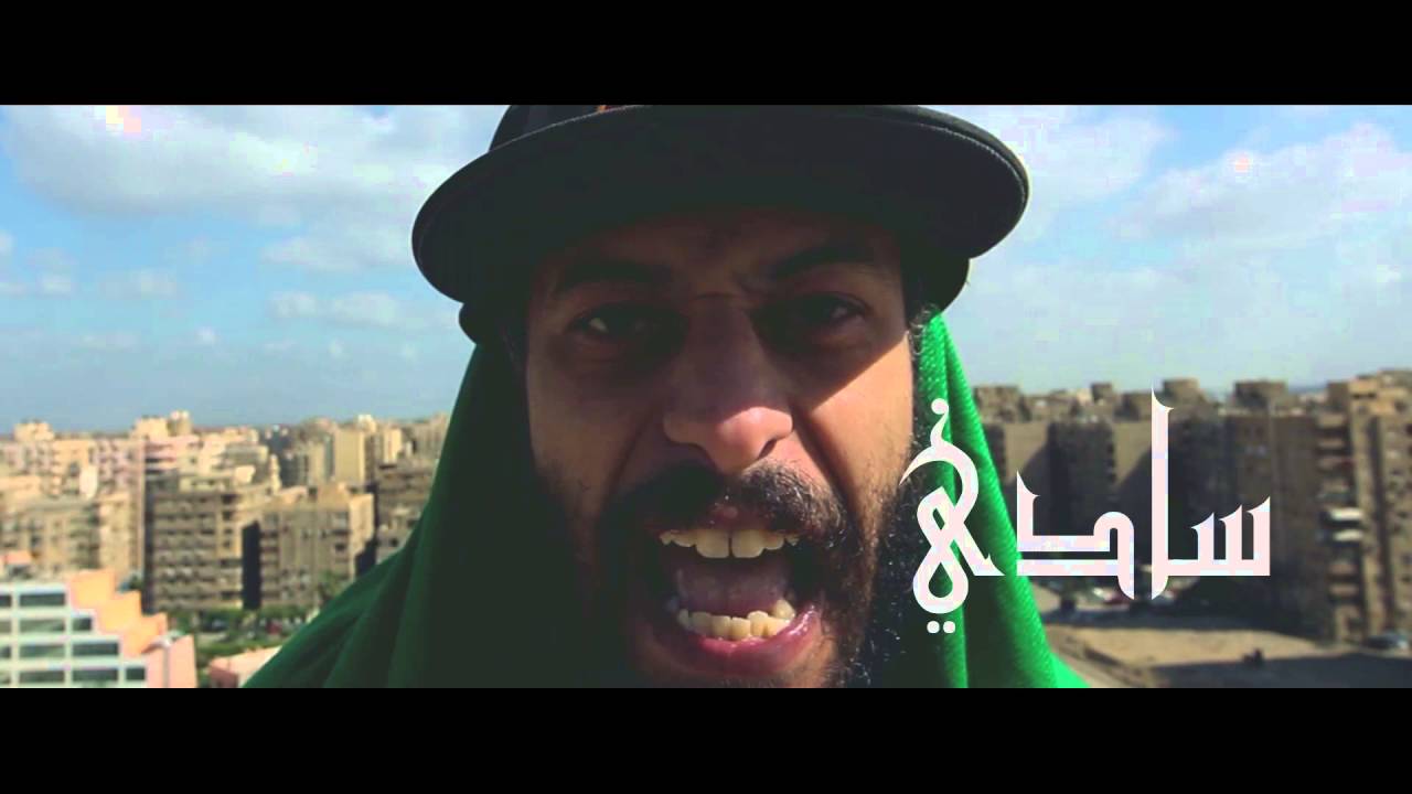Rushzilla - Entrance part 2 (Saifullah) سيف الله