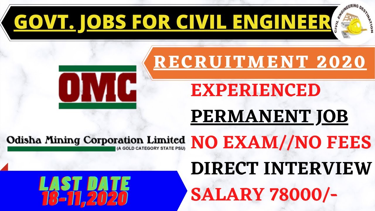OMC ODISHA CIVIL ENGINEER RECRUITMENT 2020