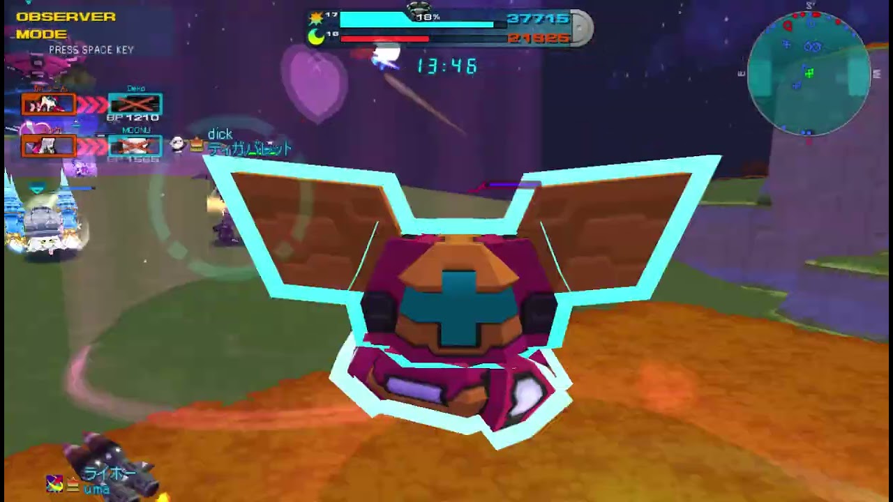Cosmic Break Universal | Random Bots , Random Observer | 2026 01 17 16 01 12
