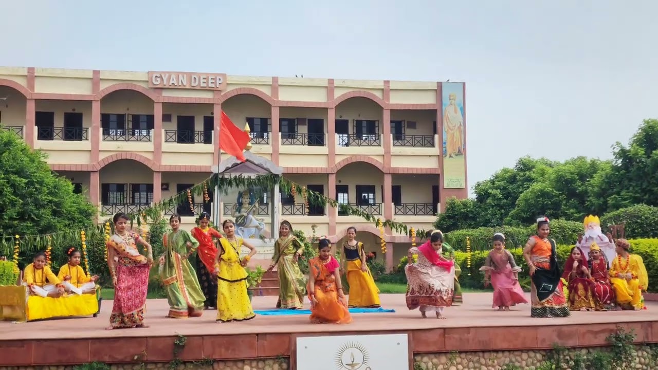 Shri Radha Ashtami Dance Performance by the students of Gyan Deep Shiksha Bharati.