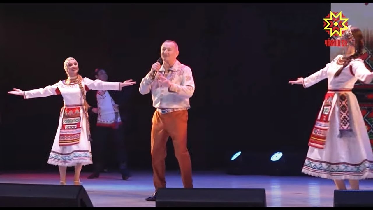Концерт Александр Васильев - 3 пайĕ (23.02.2021)