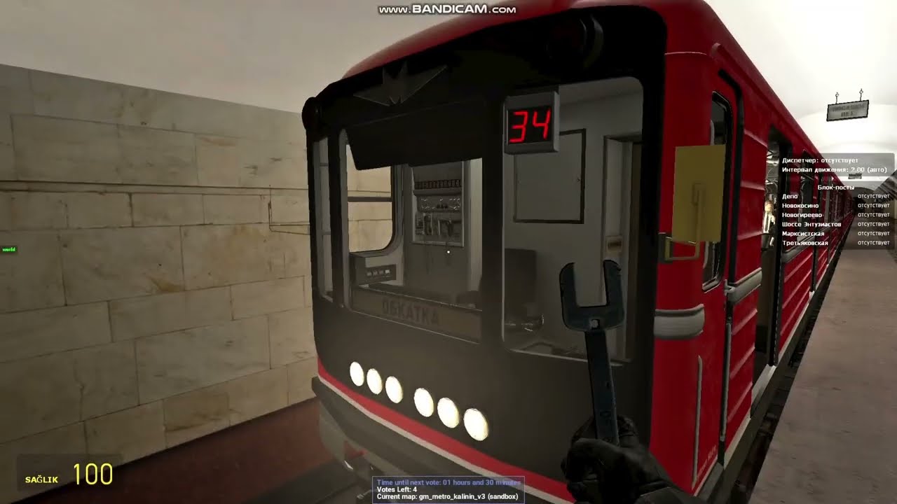 Garry's Mod Metrostroi | 81-718(TISU head) | Как загнать состав в депо ?