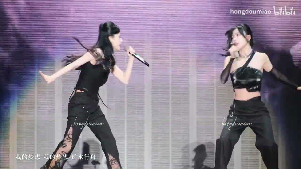 [1080p] 《不再懦弱》&ndash; No Longer Afraid BY2 17th Anniversary Tour | Wuhan武汉「撇清关系2.0」| 2026.03.21