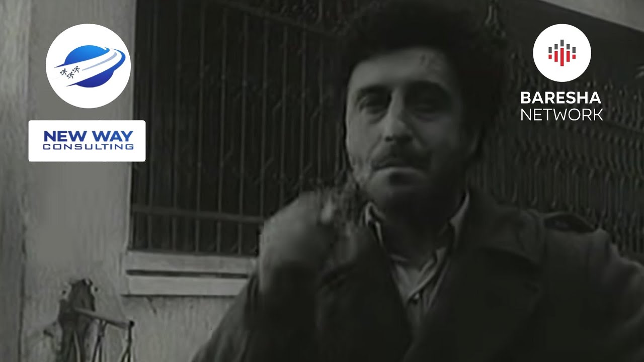 Vitet e Para 1965 