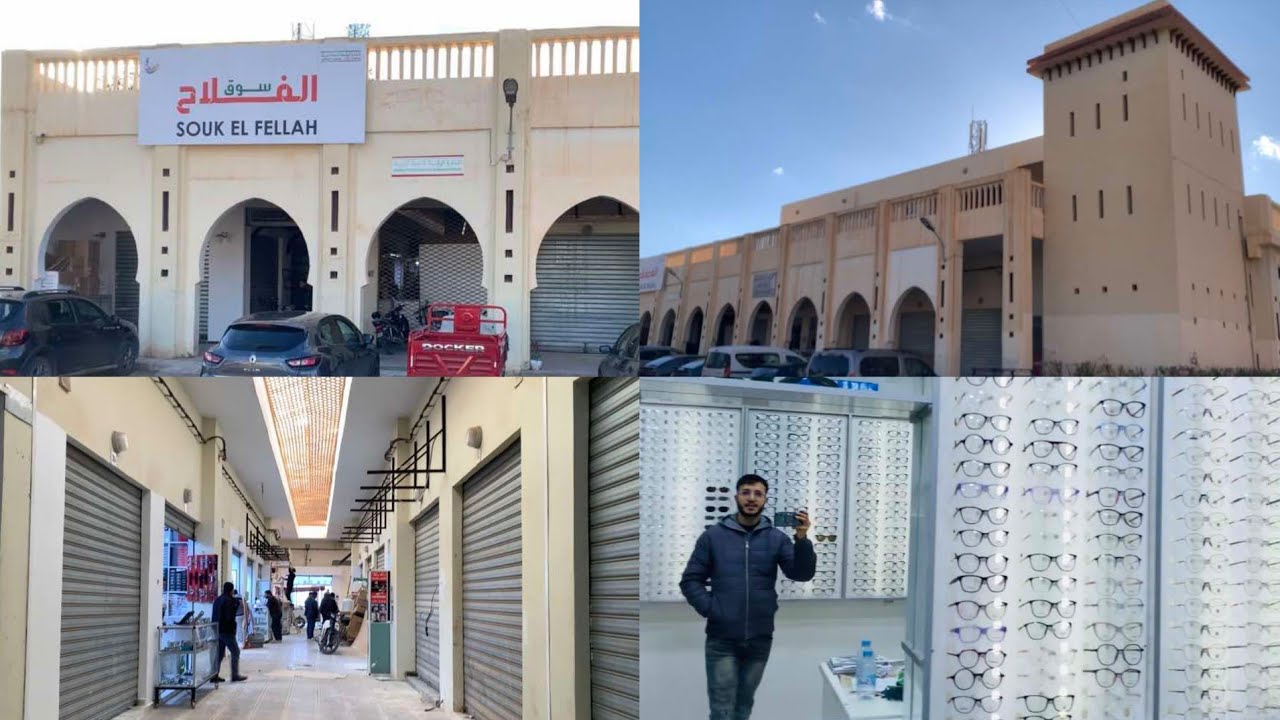 جديد سوق الفلاح بمدينة وجدة وارتسامات إجابية التجار اللهم يسر للجميع🙏