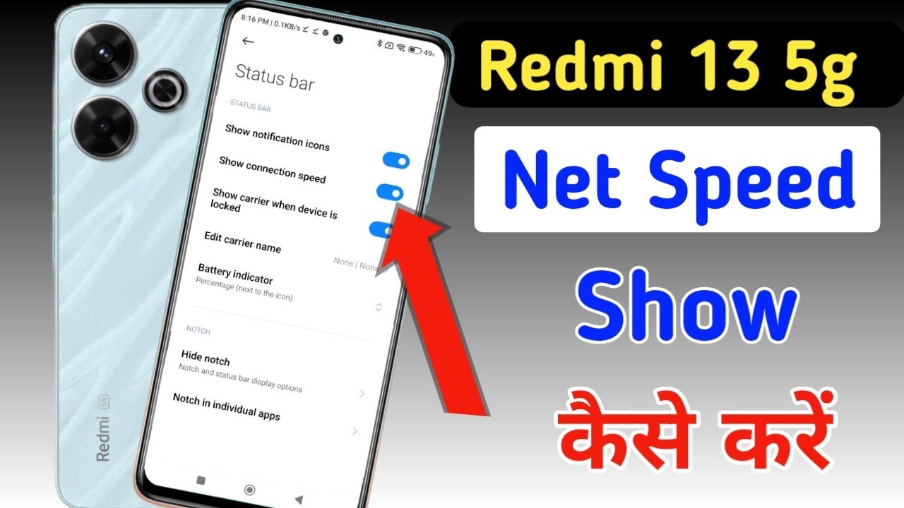 How to show net speed Redmi 13 5g/Redmi 13 5g me data speed kaise dekhe/network speed setting