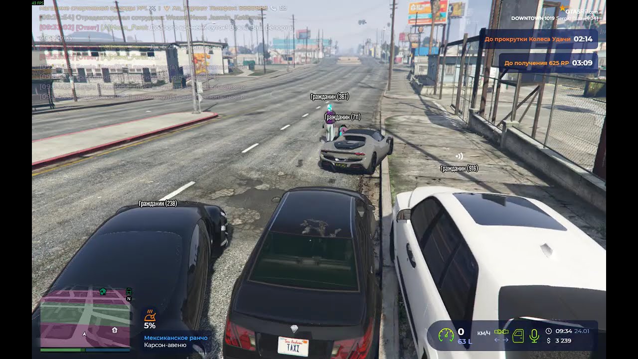 Grand Theft Auto V 2026 01 24   11 35 46 02 DVR