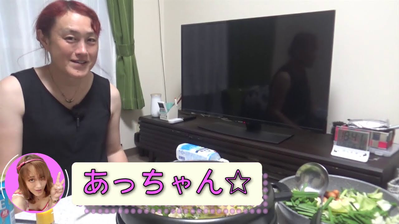 あっちゃん☆と一緒にお鍋食べない？☆事務所でモツ鍋☆