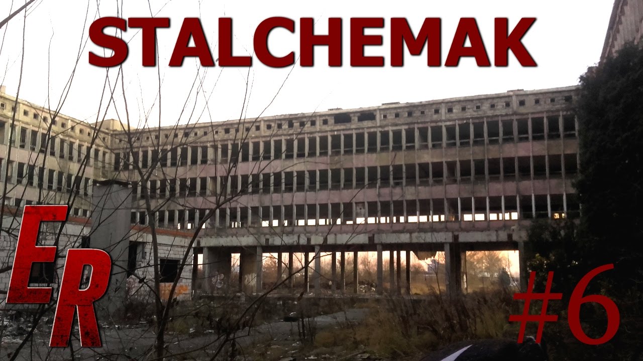 Odlewnia Staliwa STALCHEMAK | ExploRide Urbex
