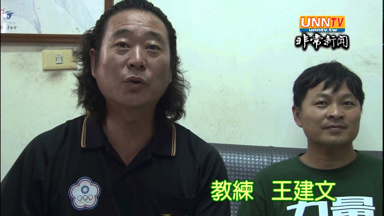 文山高中手球隊獲邀到歐洲