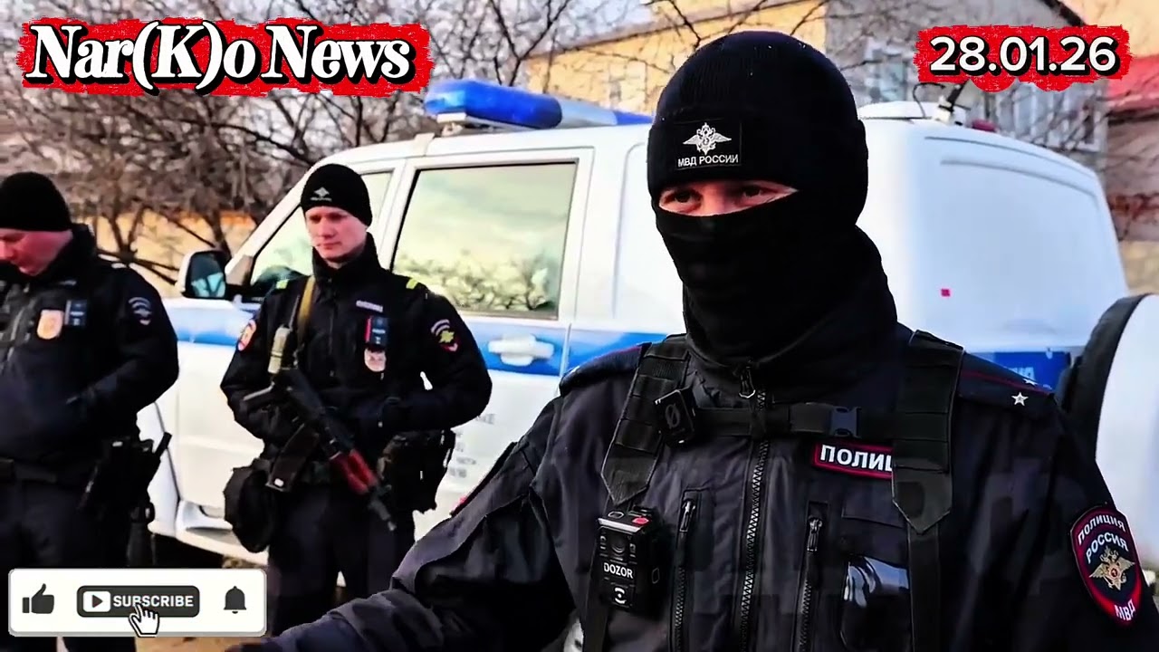 В ЛНР бдительные полицейские перехватили партию синтетических наркотиков. 