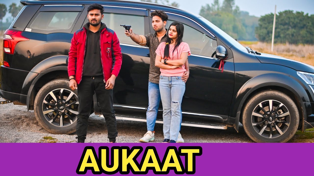 Aukaat | प्यार का बदला | Waqt Sabka Badalta Hai | Vipin Yadav