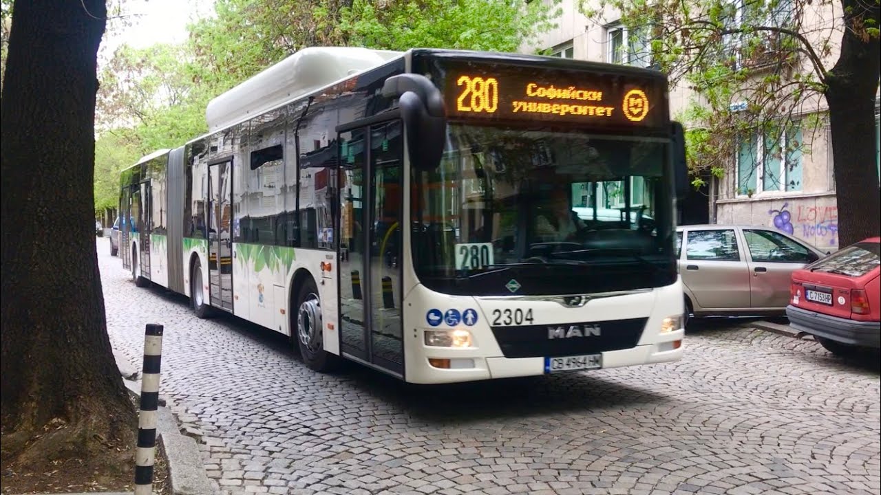 Sofia Public Transport: MAN Lion's City G CNG #2304