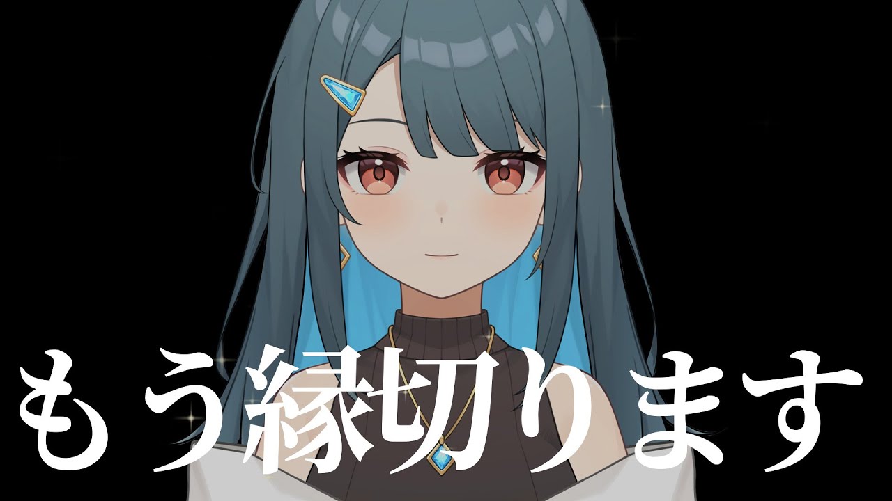 【ガチ】撮影中にらいみーと大喧嘩をしてしまったので縁を切ります…【フォートナイト】