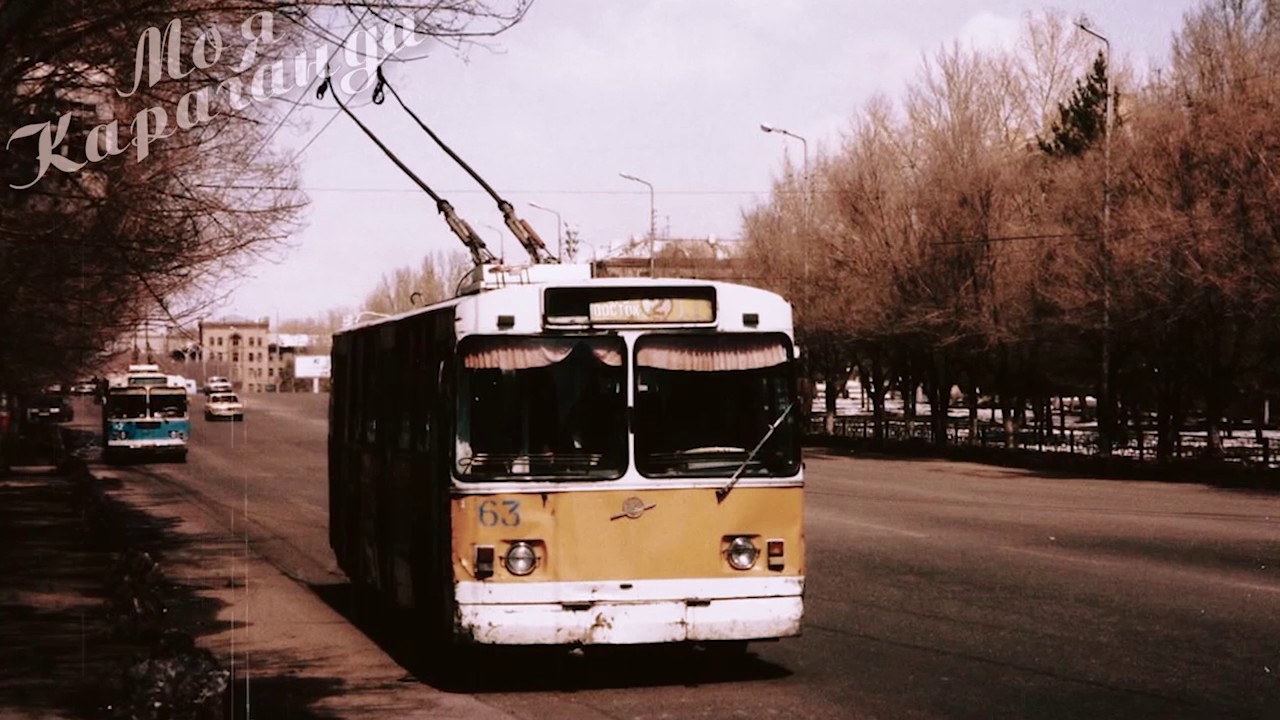 На дорогах Караганды (зарисовка).