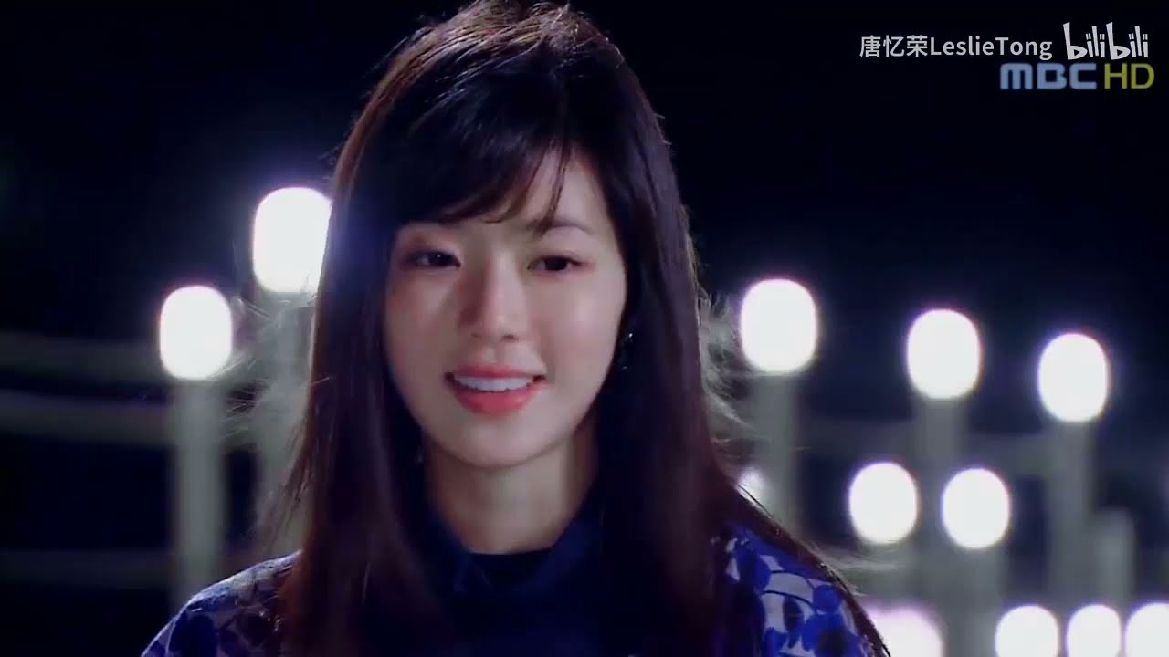 Nữ thần Park Han Byul