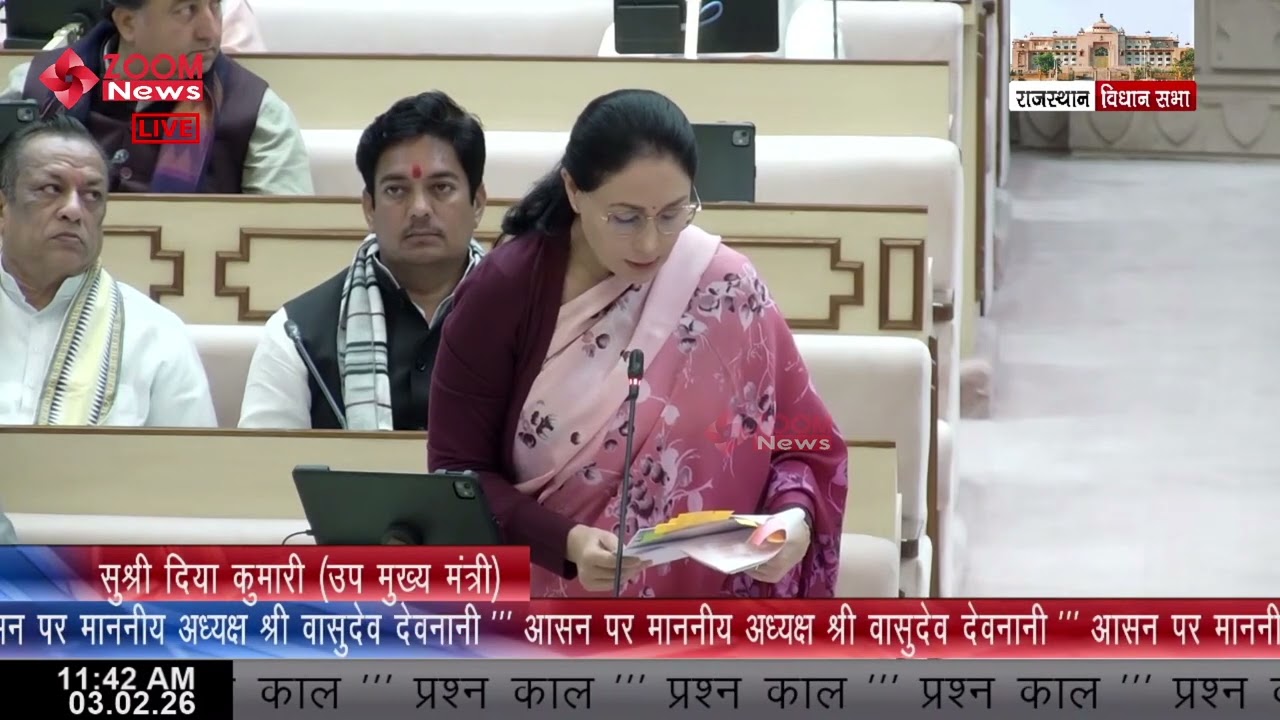 Manohar Thana MLA Govind Prasad Raises Anganwadi Centres Issue | Rajasthan Assembly