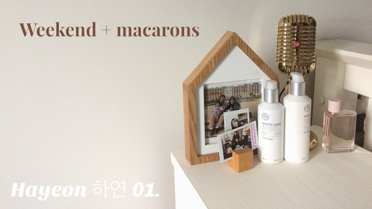 🇰🇷🇬🇧 영국 고등학생의 주말의 일상 + 마카롱 만들기🥣 Weekend after mocks + baking macarons