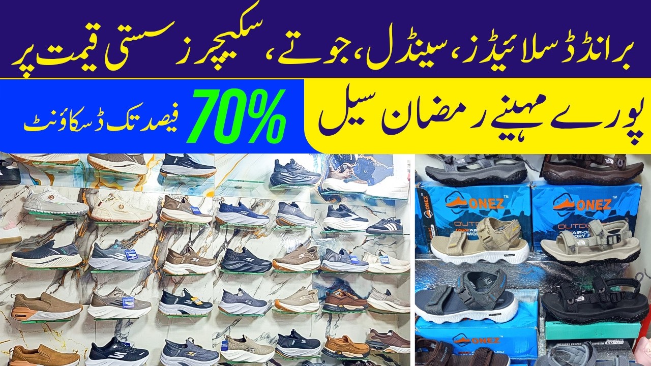 Branded Shoes in Karachi | Imported Shoes in Karachi | Skechers | Sneakers | Men's Slides | Sandals