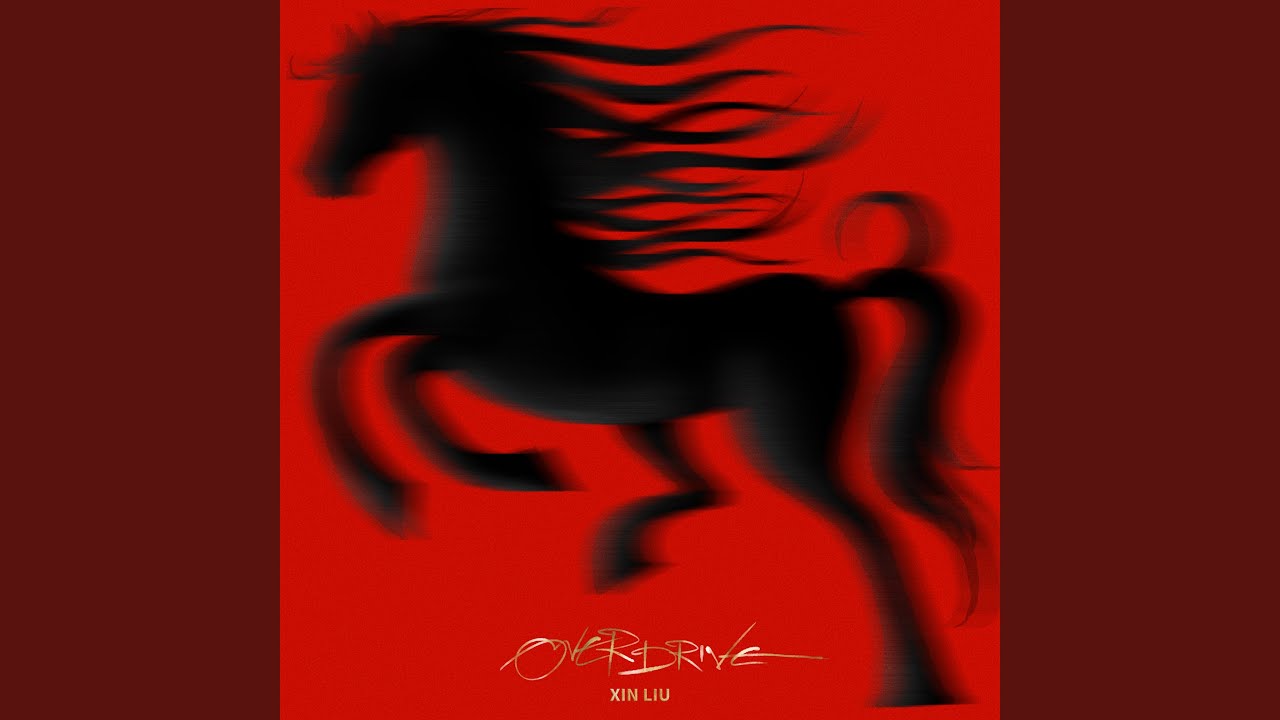 Overdrive