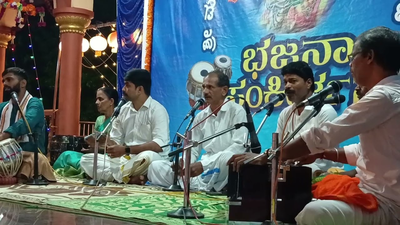 RAJARAJESWARI BAJANA SANGA MAIPADY 