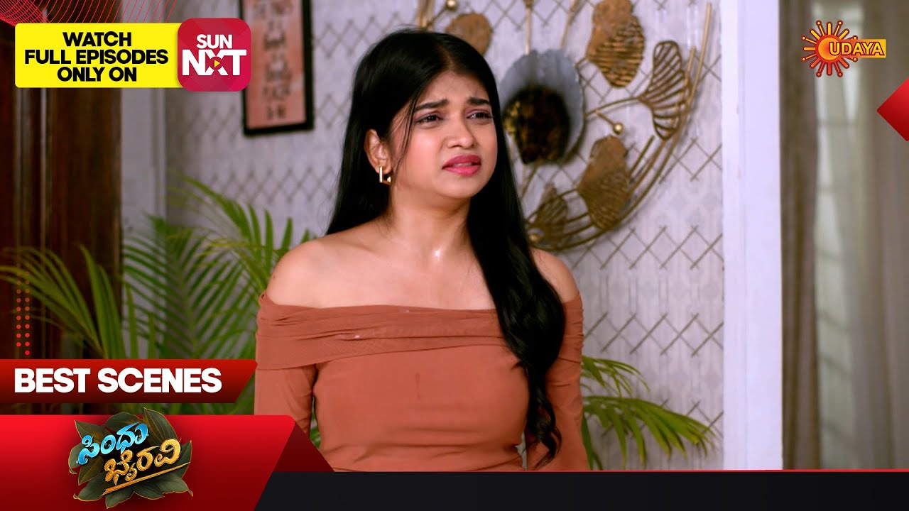 Sindhu Bhairavi  - Best Scenes | 18 Oct 2025 | Kannada Serial | Udaya TV