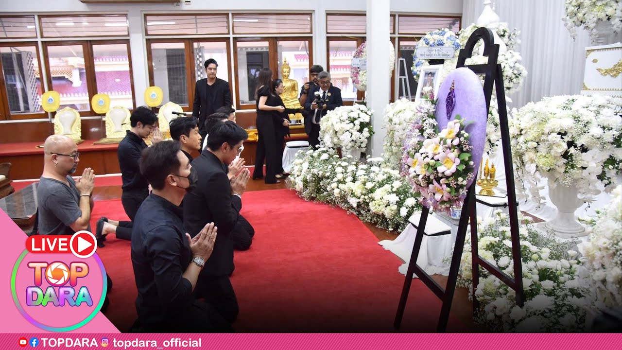 🔴Live บรรยากาศคืนที่ 2 สวดอธิธรรม 
