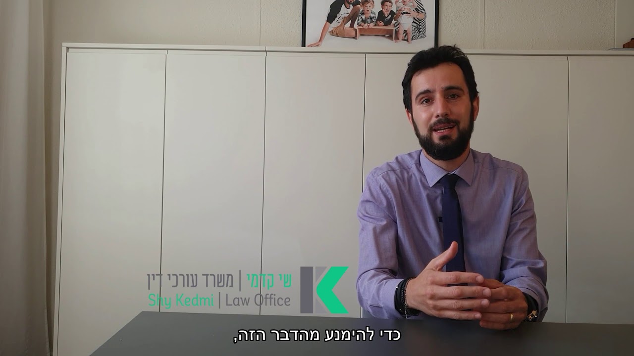 ייפוי כוח חוק החולה הנוטה למות