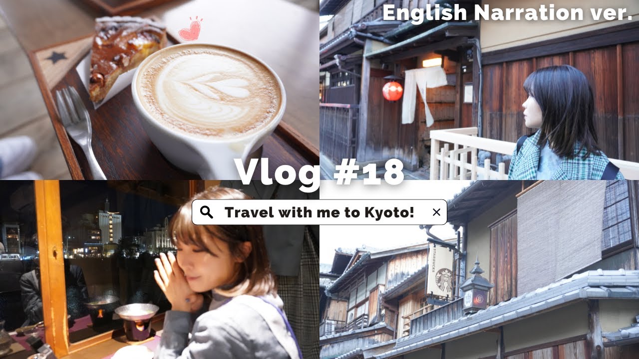 🚗Vlog 18：Travel to Kyoto with me![Part. 1] /English Narration