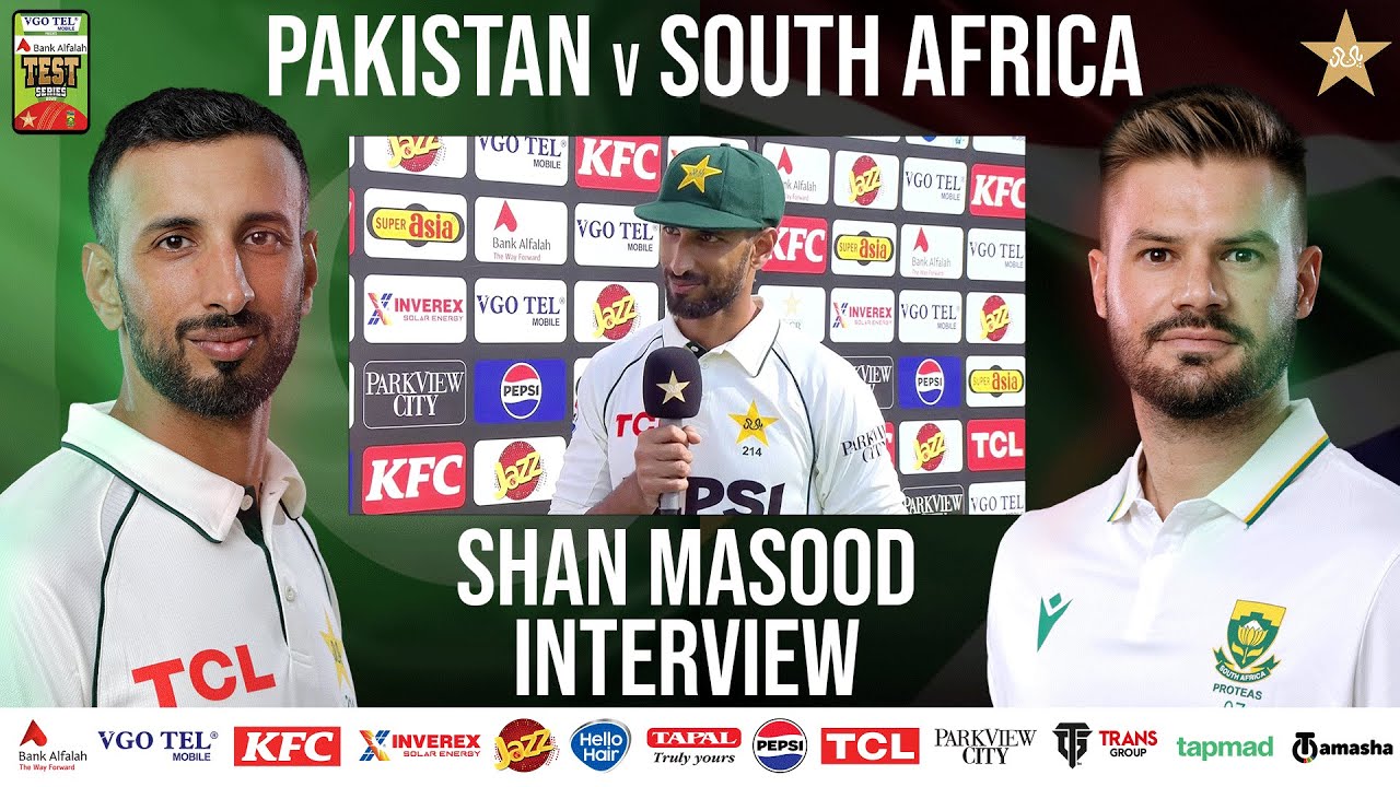 Shan Masood Interview | Pakistan vs South Africa Test Series 2025 | 1st Test Day 4 | PCB | M2R1U