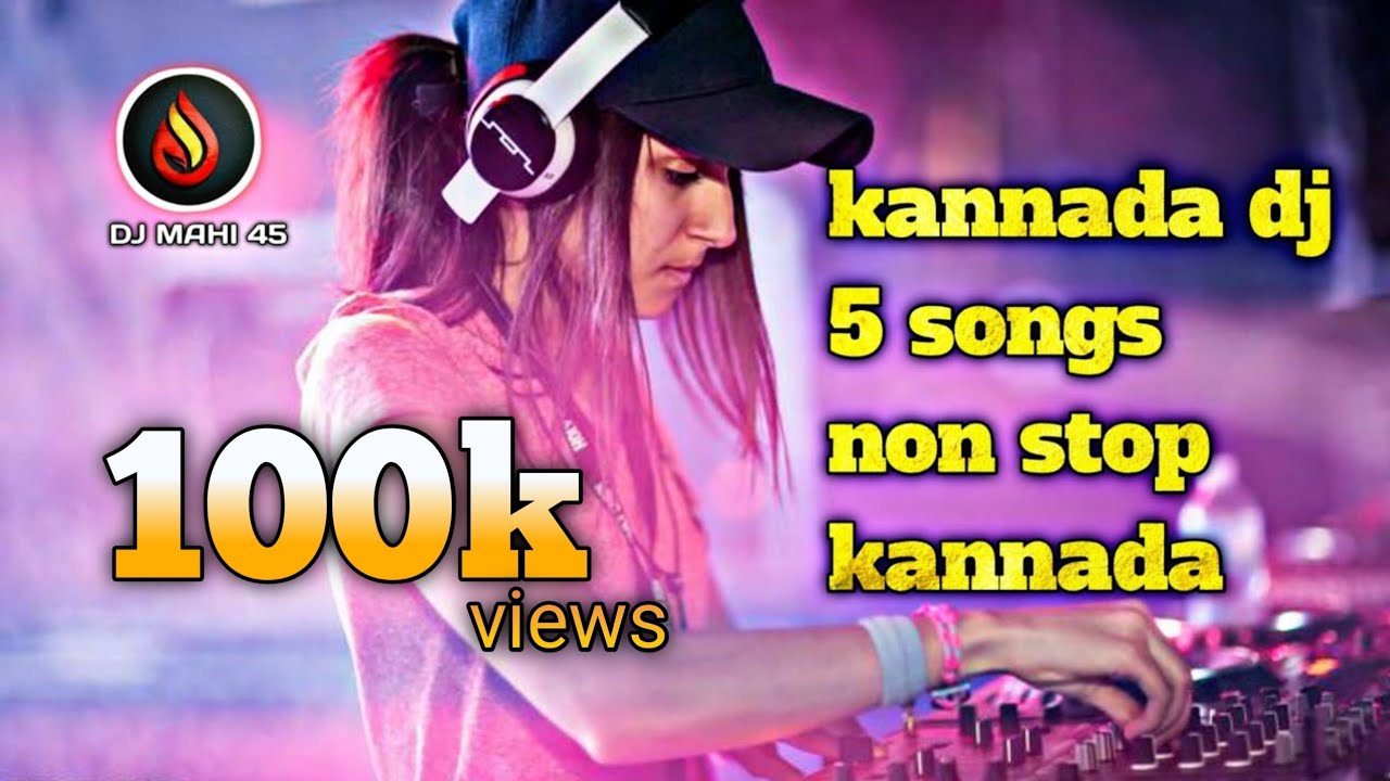 NON STOP DJ💥 SONG KANNADA😍 EDM DJ MIX SONG KANNADA 💑 MOVIES SONGS KANNADA