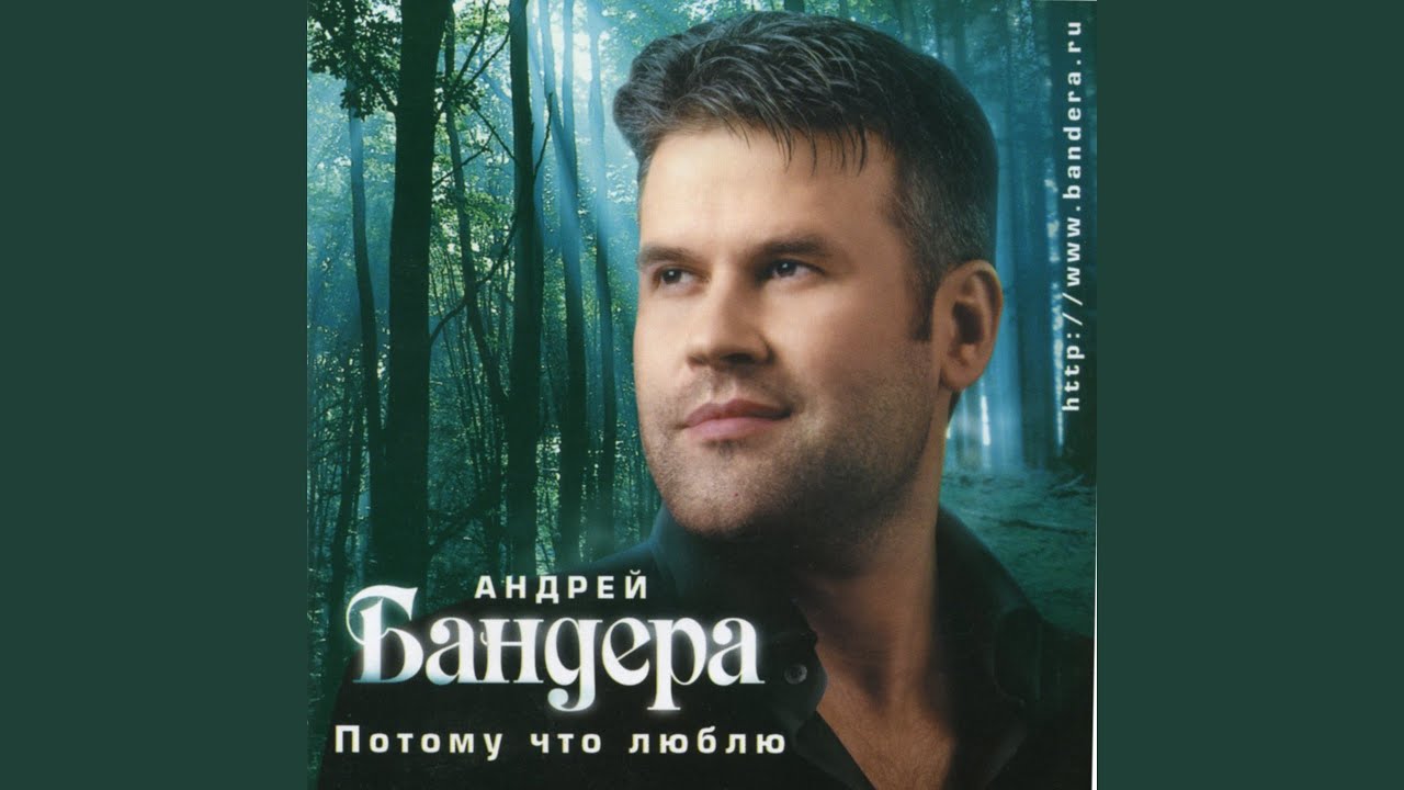 Выткался над озером... (Глухари)