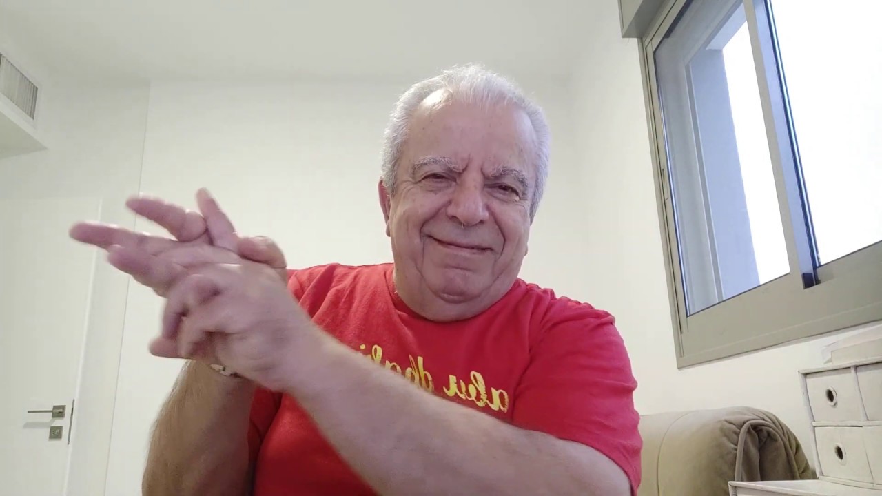 ללמוד את השיר 