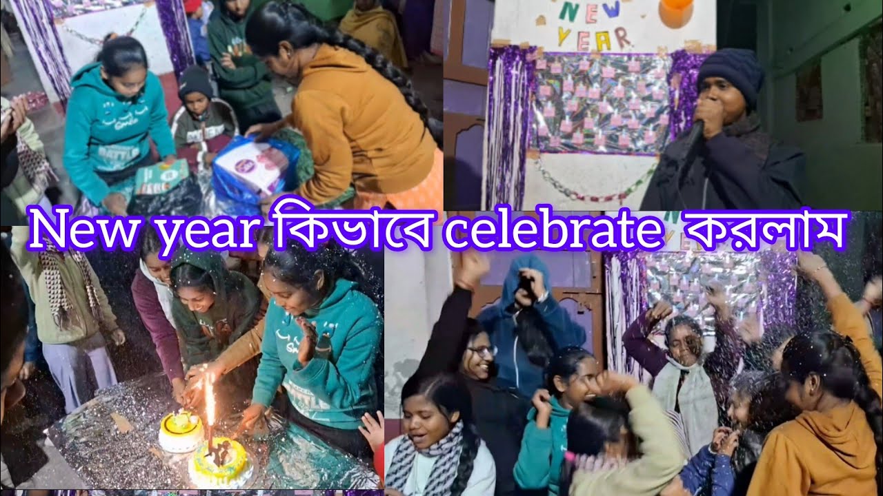 HAPPY NEW YEAR VLOG 2026 🥳#viral #viralvideo 
