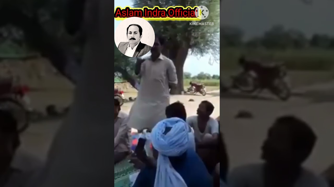 Best Saraiki Poet || Sain Irshad Nasir || @ShakirShujaabadiOfficial