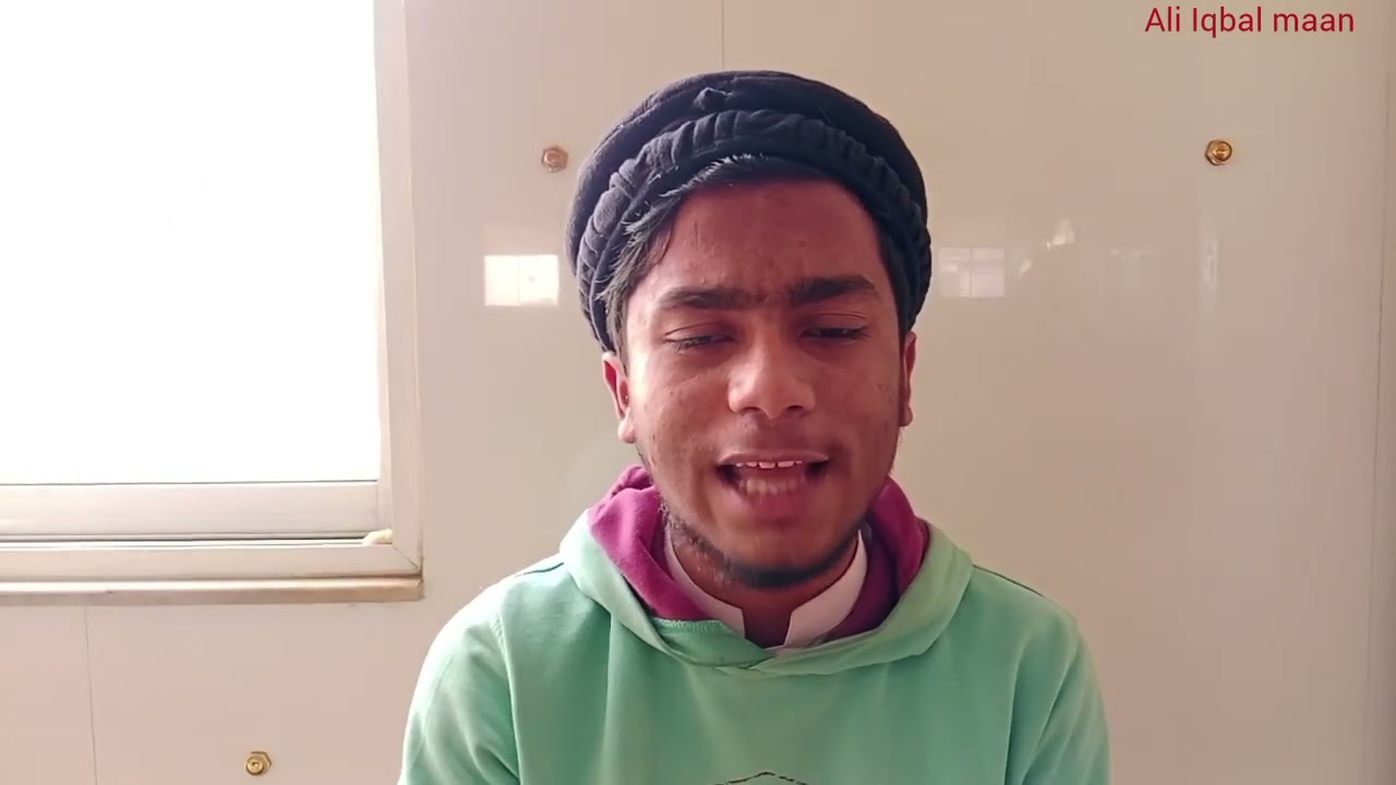 A Beautiful Child Reciting the Holy Quran | Heart-Touching Quran Recitation