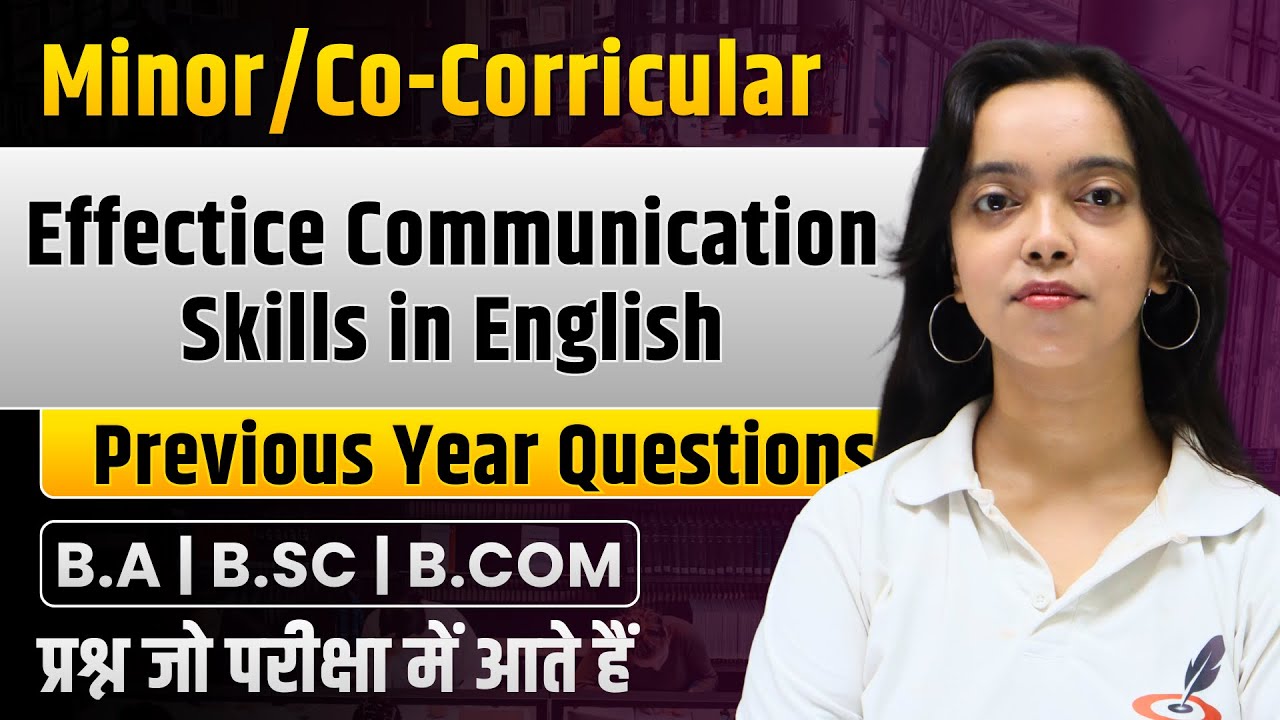 Effectice Communication Skills In English I Important Quesions IExam I B.COM ,BBA,BCA I Paper I MCQs