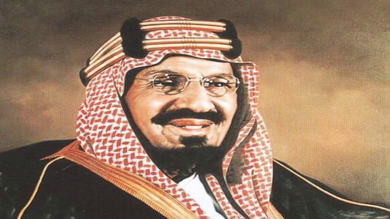 من أقوال ملوك المملكة العربية السعودية.