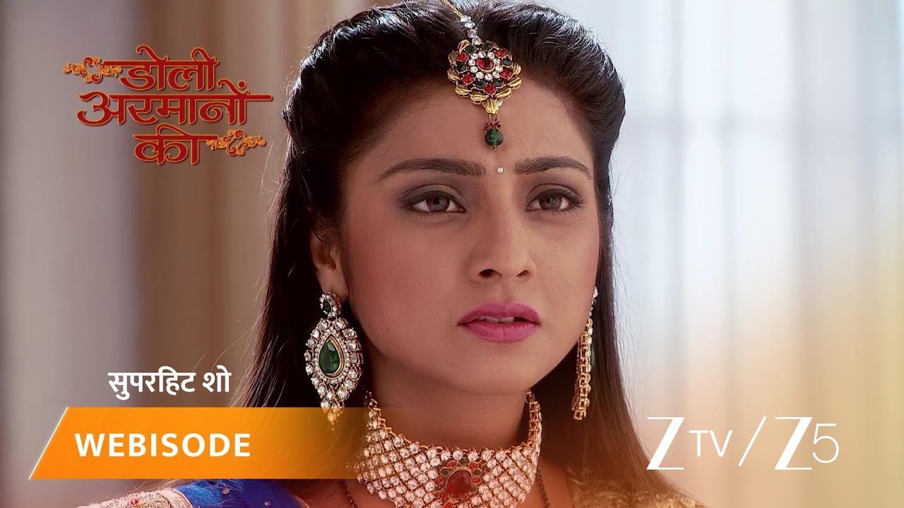 DOLI ARMANO KI | Episode - 344 | Part 2 | Urmi Singh, Samrat Singh