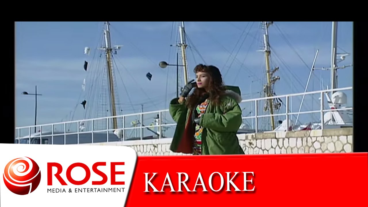 เพียงแค่นี้ - อุมาพร บัวพึ่ง (KARAOKE)