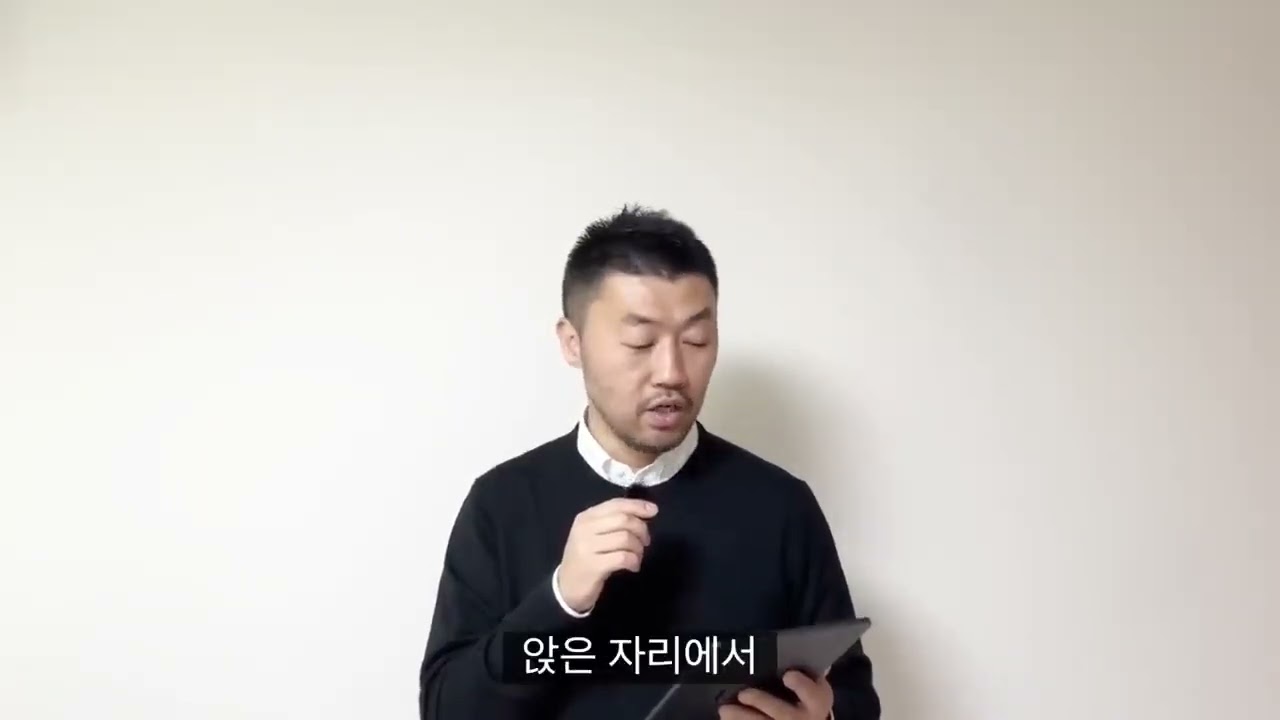 60. 하나님의 음성을 들었다 60. I heard the voice of God.