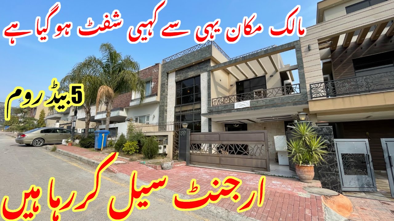 Find Your DREAM Home in Rawalpindi at an Affordable Price | 10 Marla Used House For Sale!