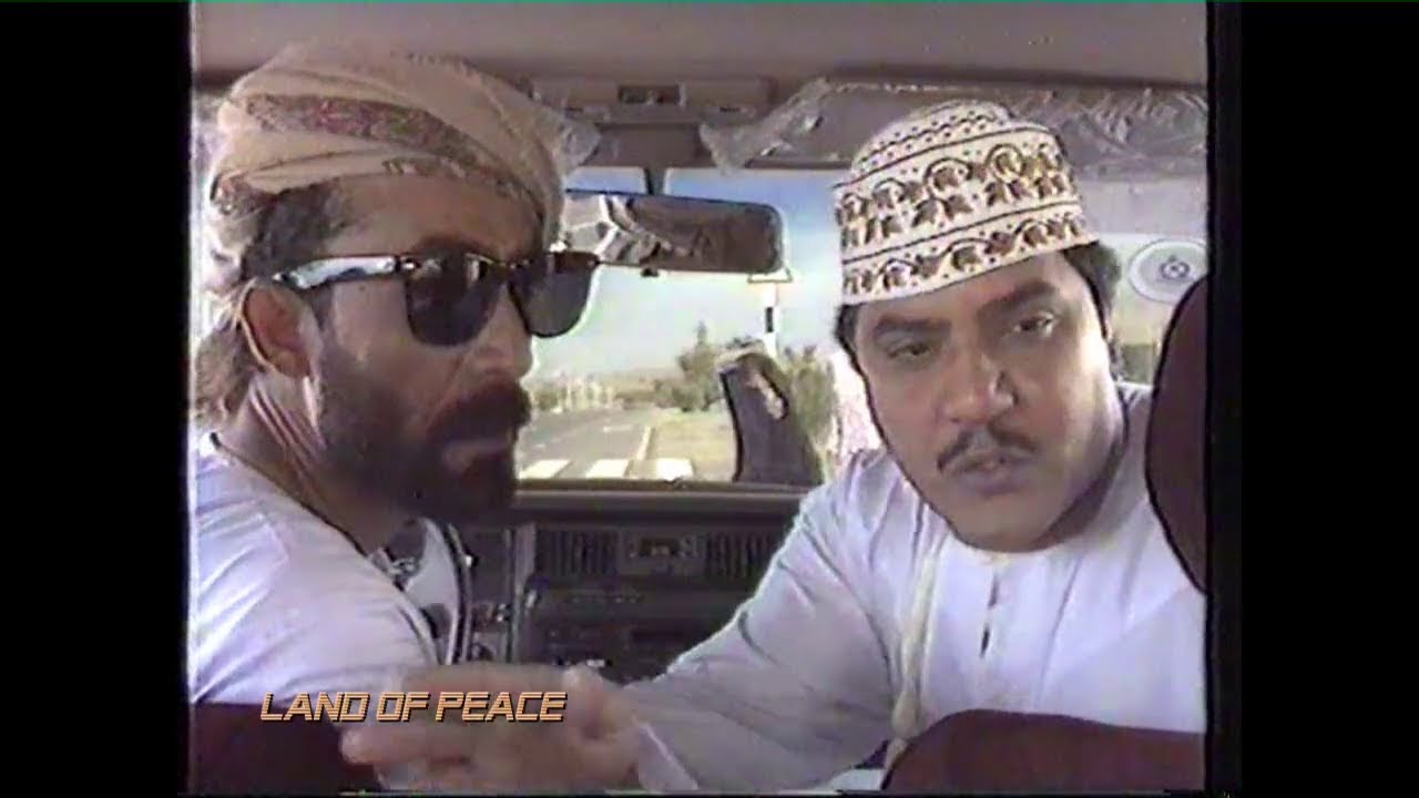 شامِس ورامِس والتاكسي - مشاهد من الكوميديا العُمانية/مسلسل صَيف حار1989م